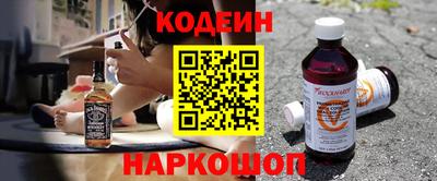 тгк Будённовск