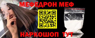 тгк Будённовск
