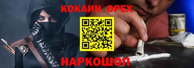 тгк Будённовск