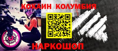 тгк Будённовск