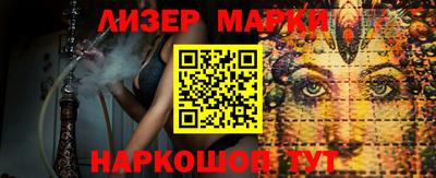 тгк Будённовск