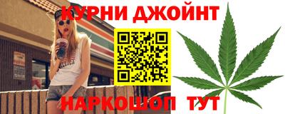 тгк Будённовск