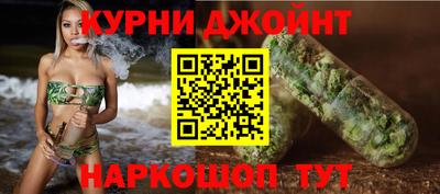 метамфетамин Бузулук