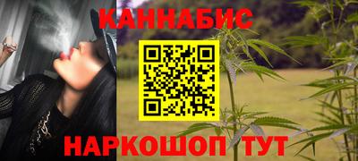 мяу мяу мука Камышлов
