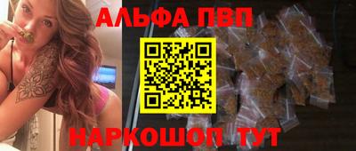тгк Будённовск