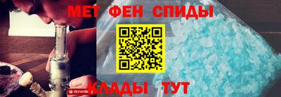 тгк Будённовск
