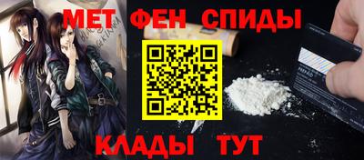 тгк Будённовск