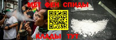 тгк Будённовск